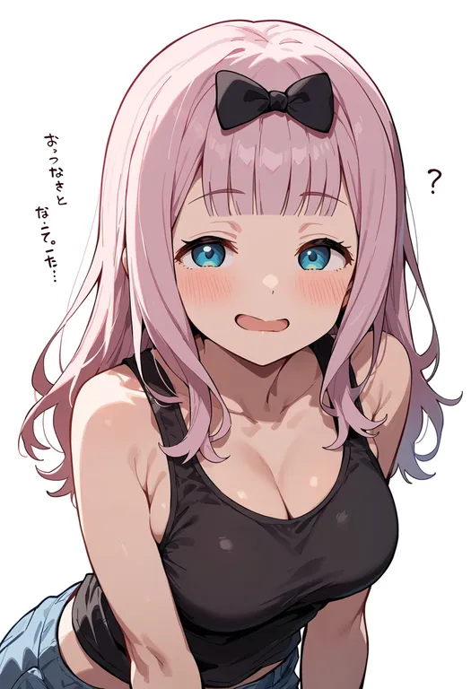 masterpiece, best quality, score_7, safe, fujiwara chika, solo, upper body, simple background — by k3scat, made with ComfyUI