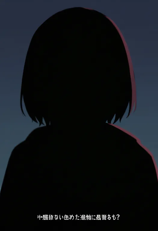 masterpiece, best quality, newest, absurdres, highres, safe, subtitled, 1girl, solo, simple_background — by k3scat, made with ComfyUI