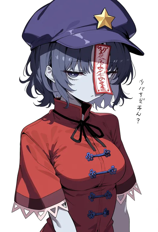 masterpiece, best quality, score_7, safe, miyako yoshika, touhou, solo, upper body, simple background — by k3scat, made with ComfyUI