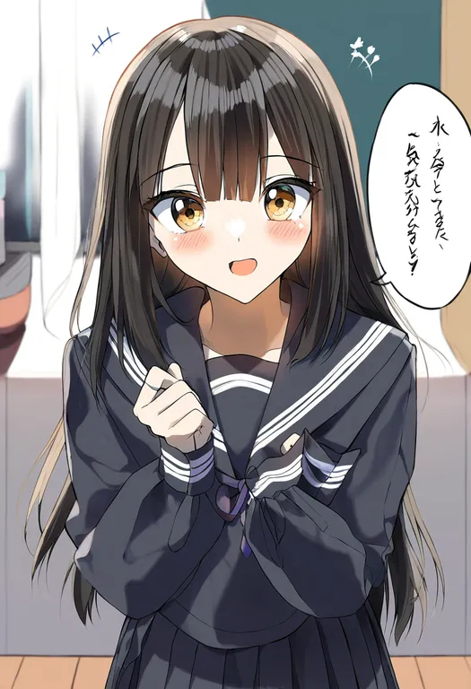 masterpiece, best quality, newest, absurdres, highres, safe, artist:pentagon_(railgun_ky1206), 1girl, solo — by k3scat, made with ComfyUI
